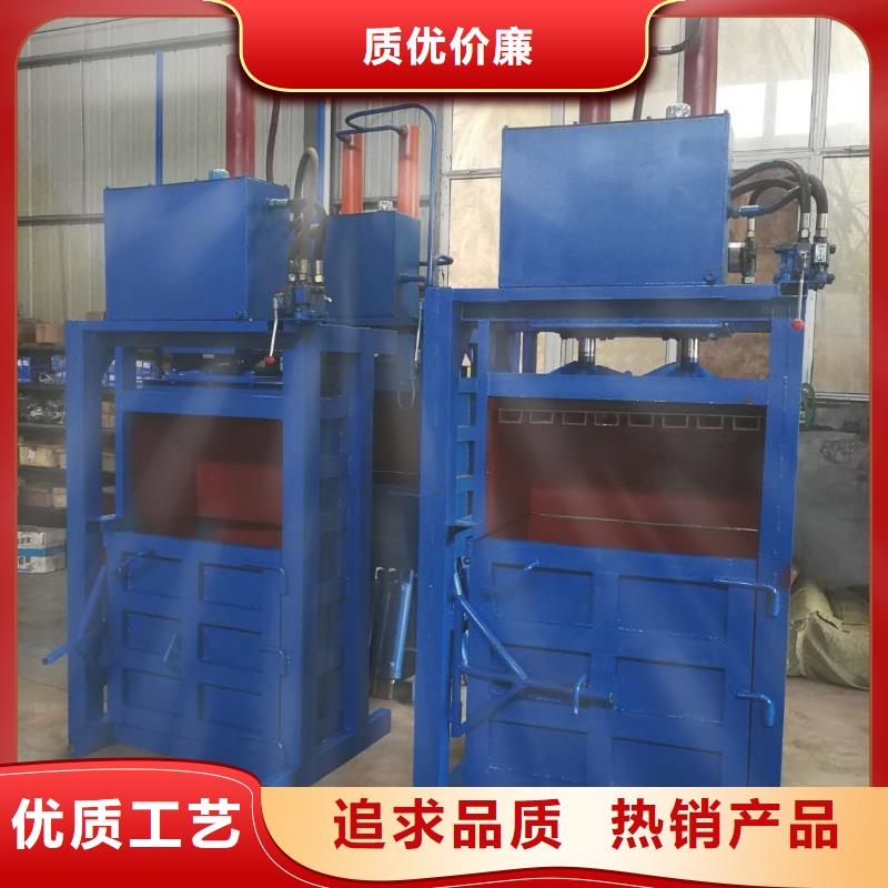 青贮玉米打包机价格合理