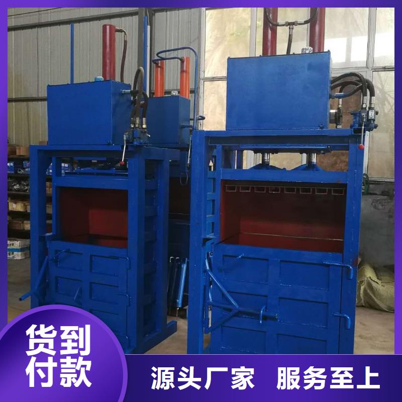 废铁液压打包机库存充足