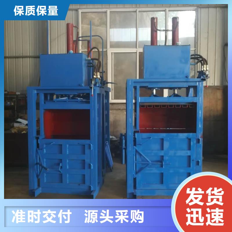 半自动打包机生产厂家现货充足