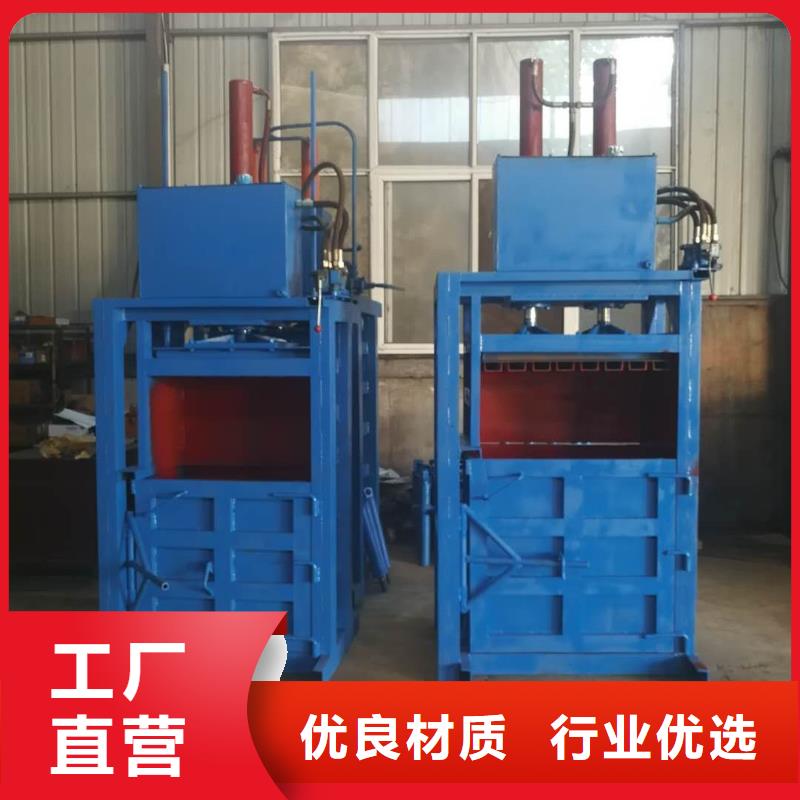 小型塑料瓶压缩打包机免费咨询