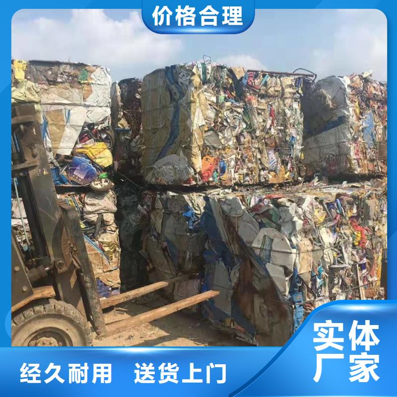 废钢液压打包机批发