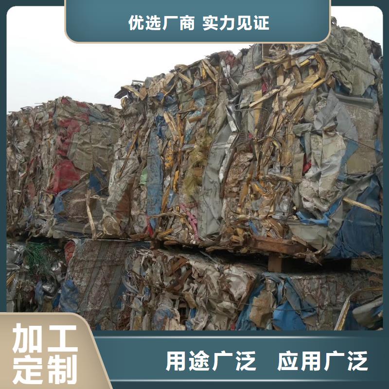 液压废纸打包机图片