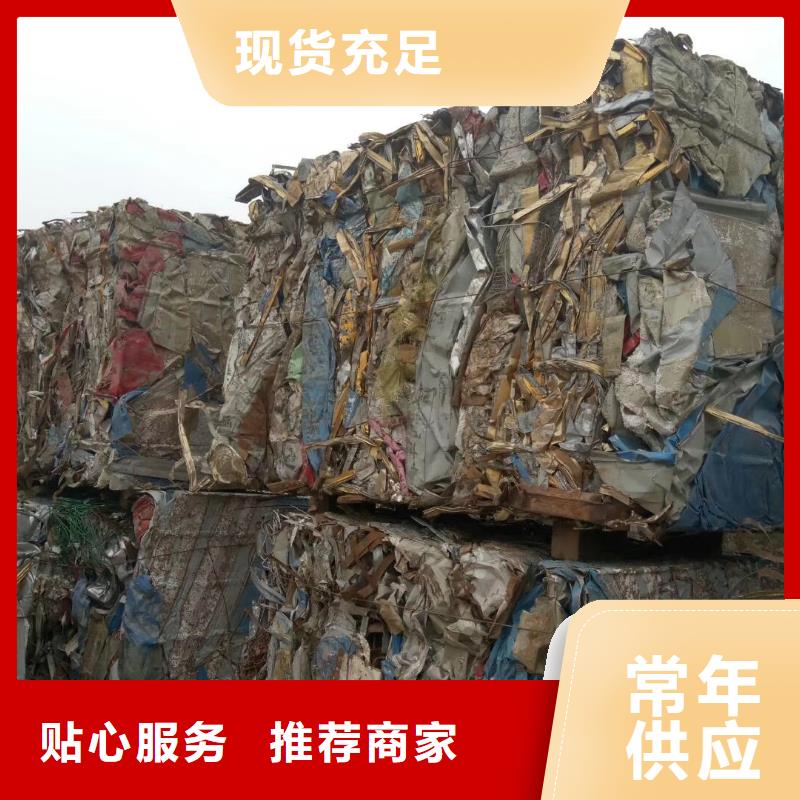 废纸打包机卧式服务为先