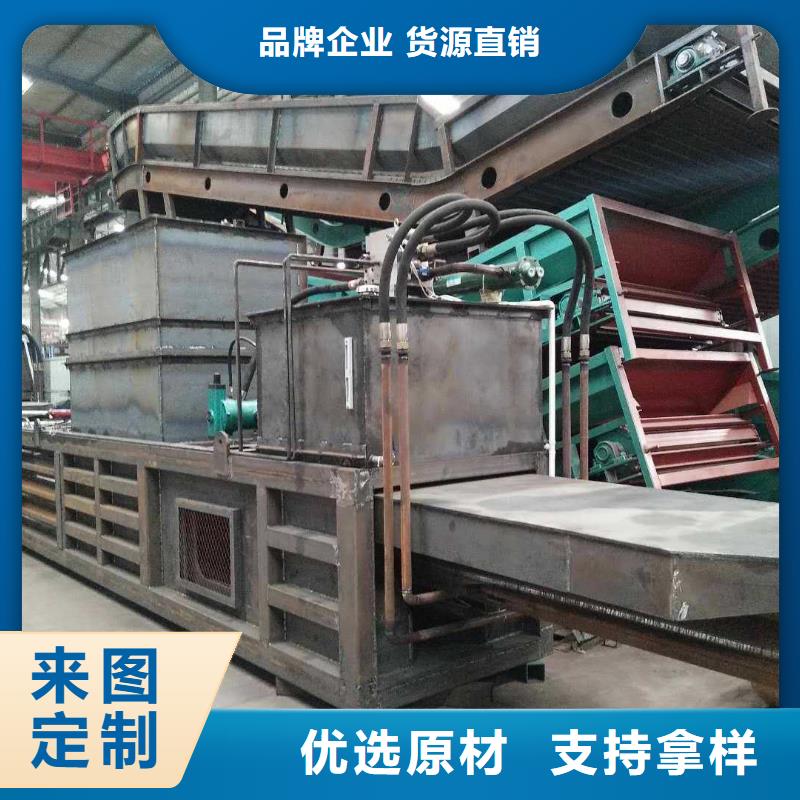 自治区多功能废纸打包机订制