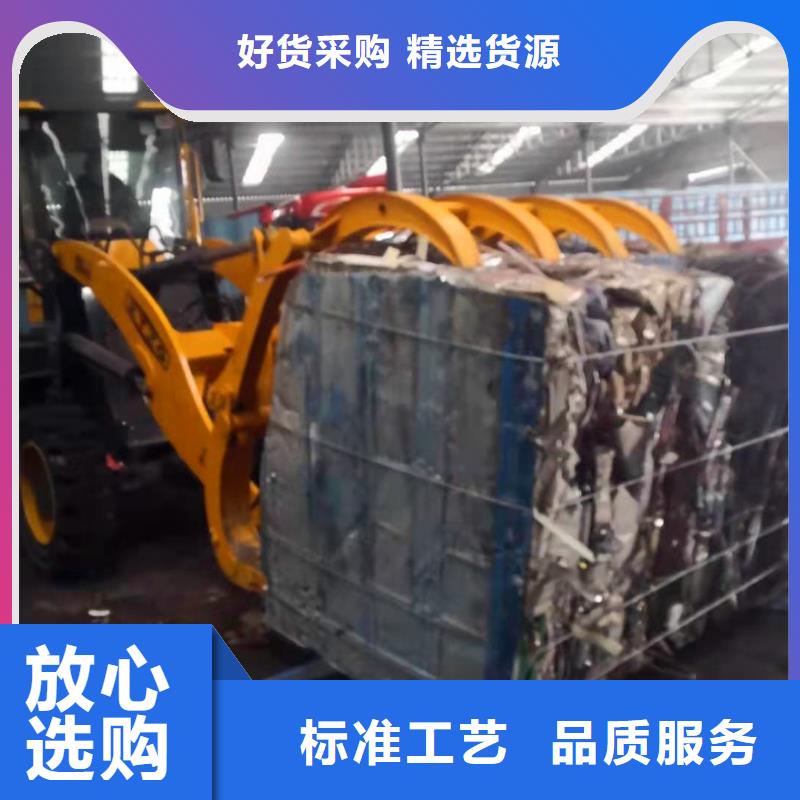 二手打包机支持定制