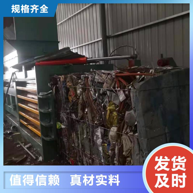 纸箱打包机价格多少零售