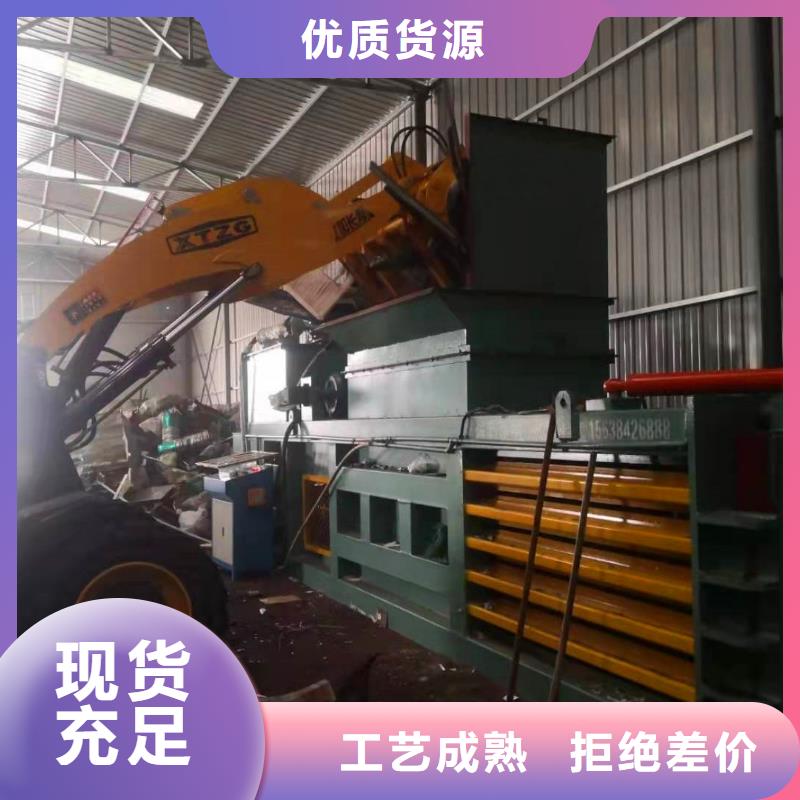全自动金属打包机规格