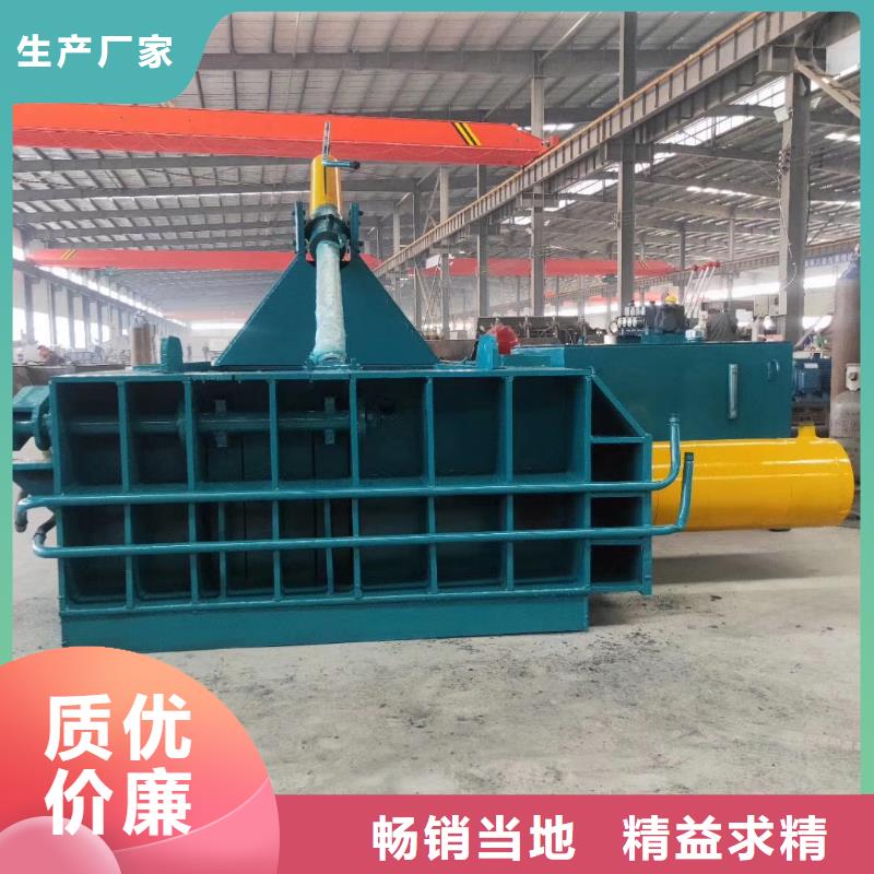 小型液压秸秆打包机生产基地