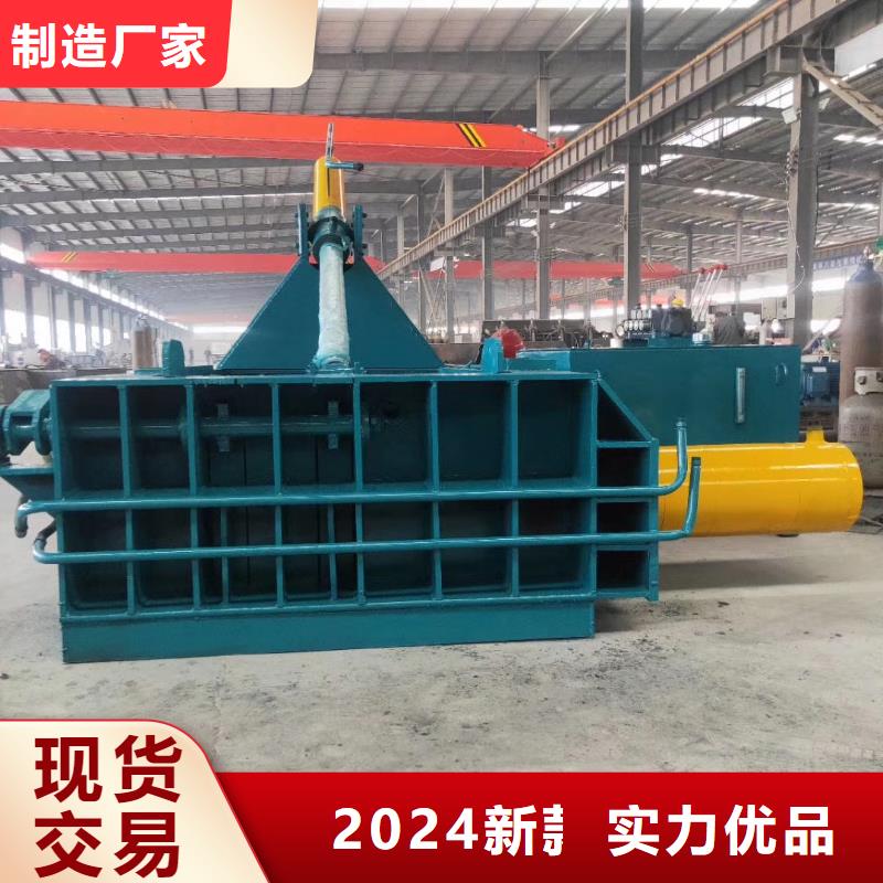 废纸收购价多少钱一斤为您服务