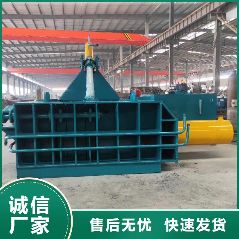 纸壳打包机价格厂家直销