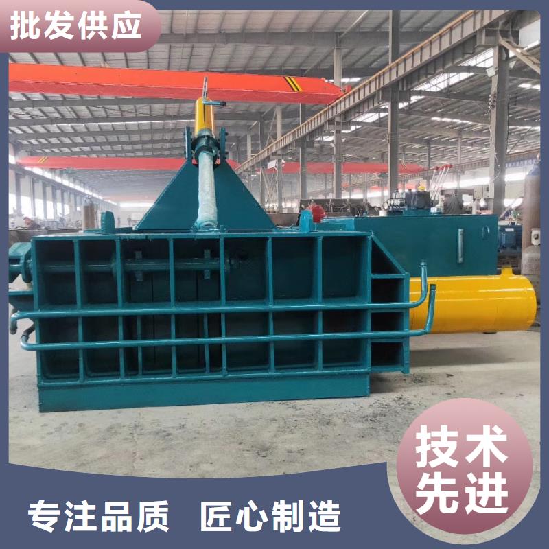 废纸打包机小型承接