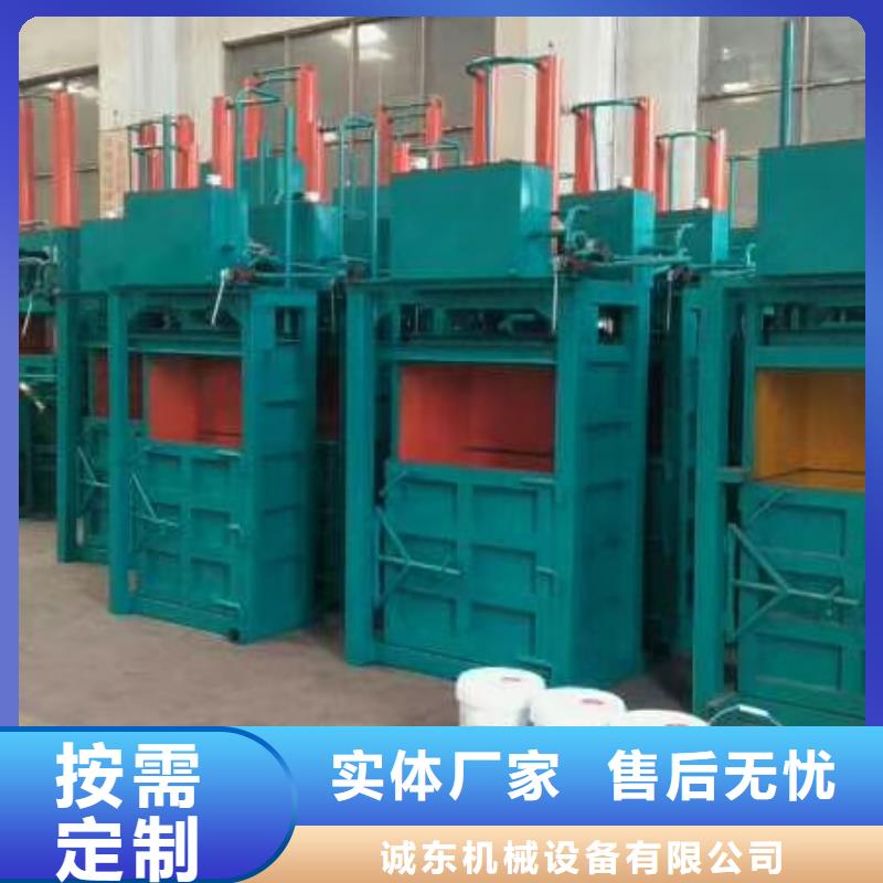 特别行政区青储打包机多少钱一台施工