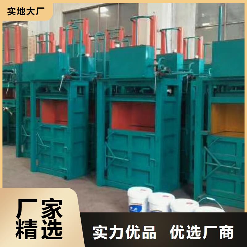 大型打包机厂家质量优