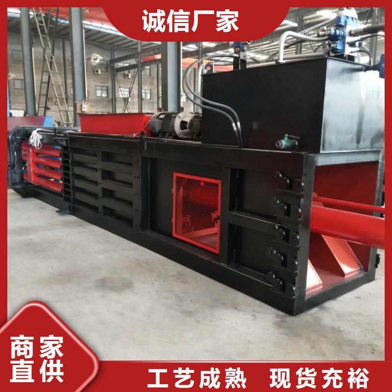 纸箱打包机价格多少零售