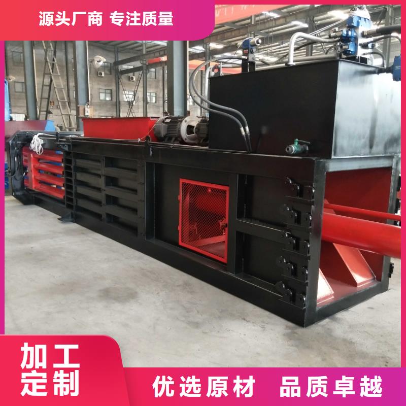 废纸打包机电路图靠谱厂家