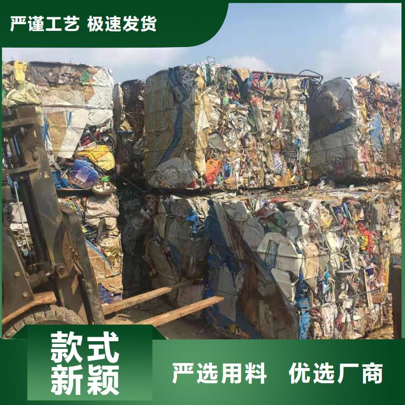 特别行政区小型铁皮打包机在线报价