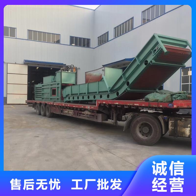 简单废纸打包机可定制
