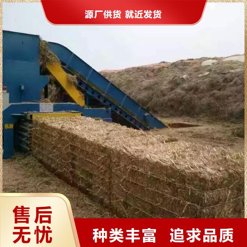 打包机【金属撕裂机】订制批发