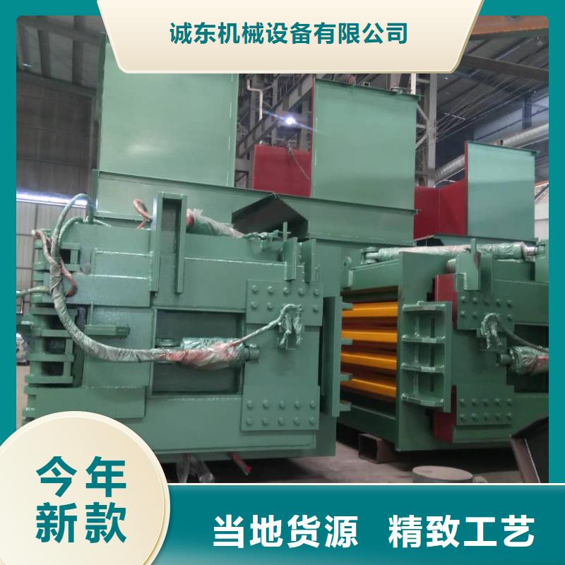 液压打包机的价钱畅销全国