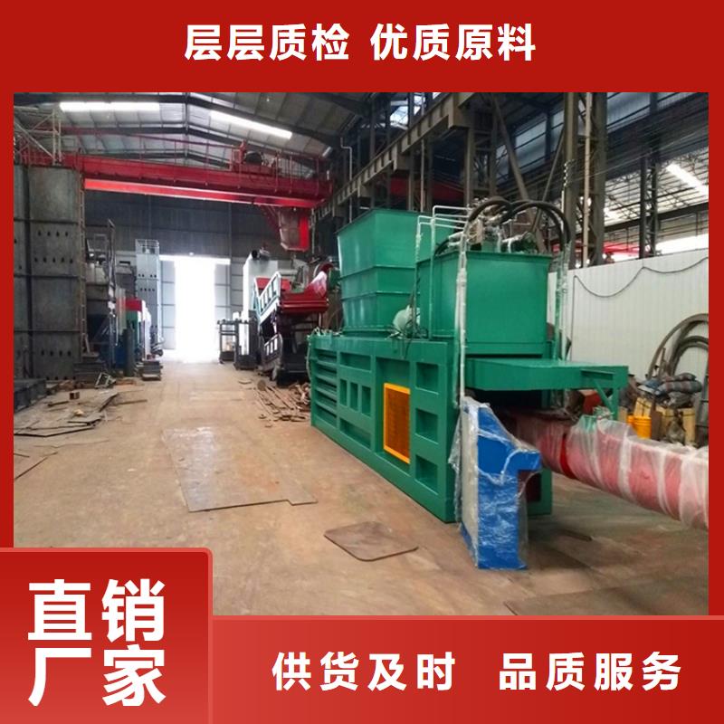 全自动金属打包机规格