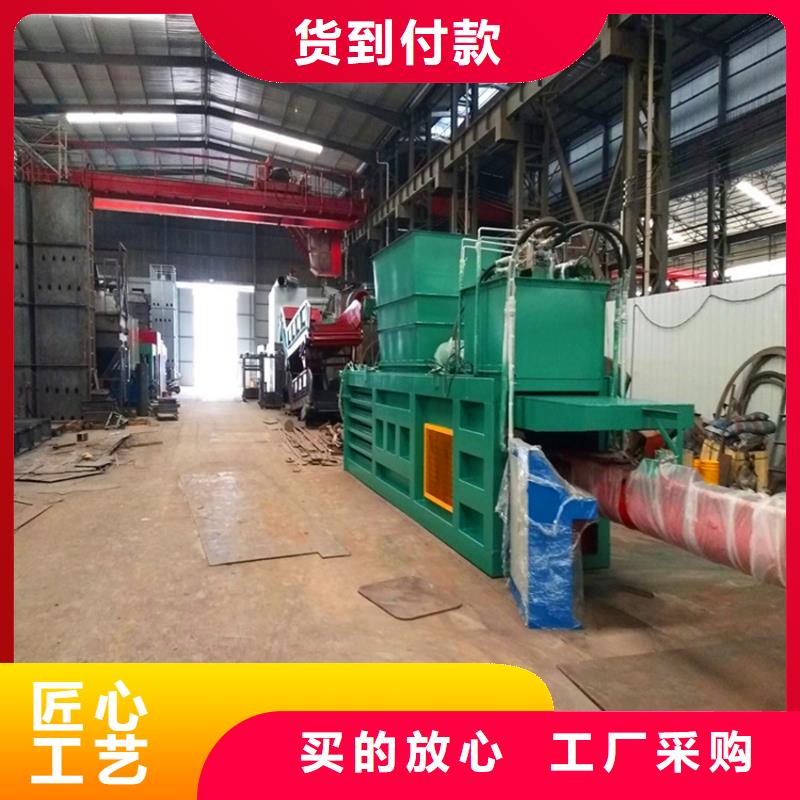 【打包机,金属撕裂机选择我们选择放心】