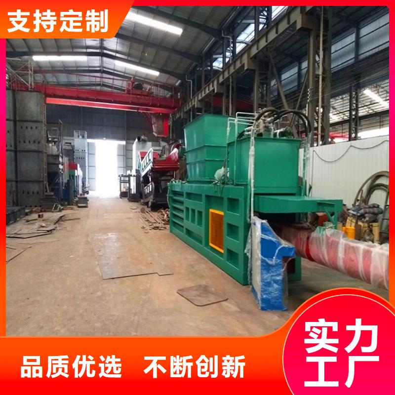 废纸打包机二手畅销全国
