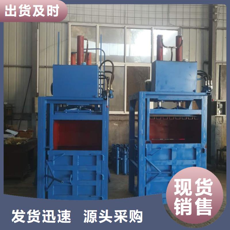 青贮玉米打包机价格合理