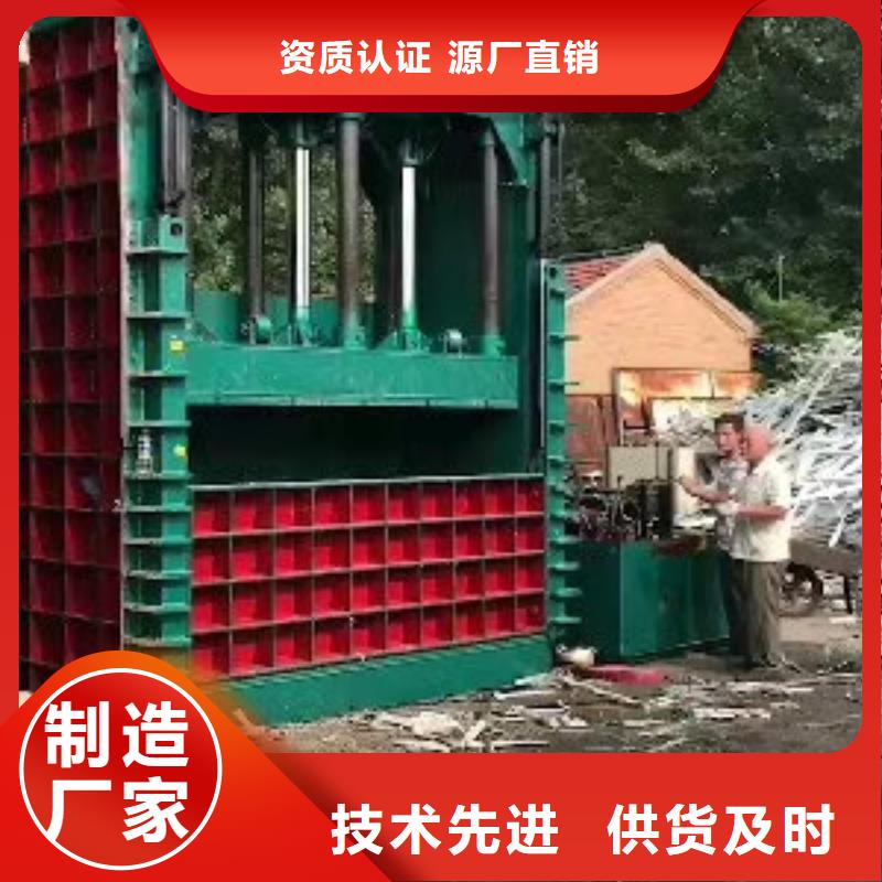 自动打包机多少钱解决方案