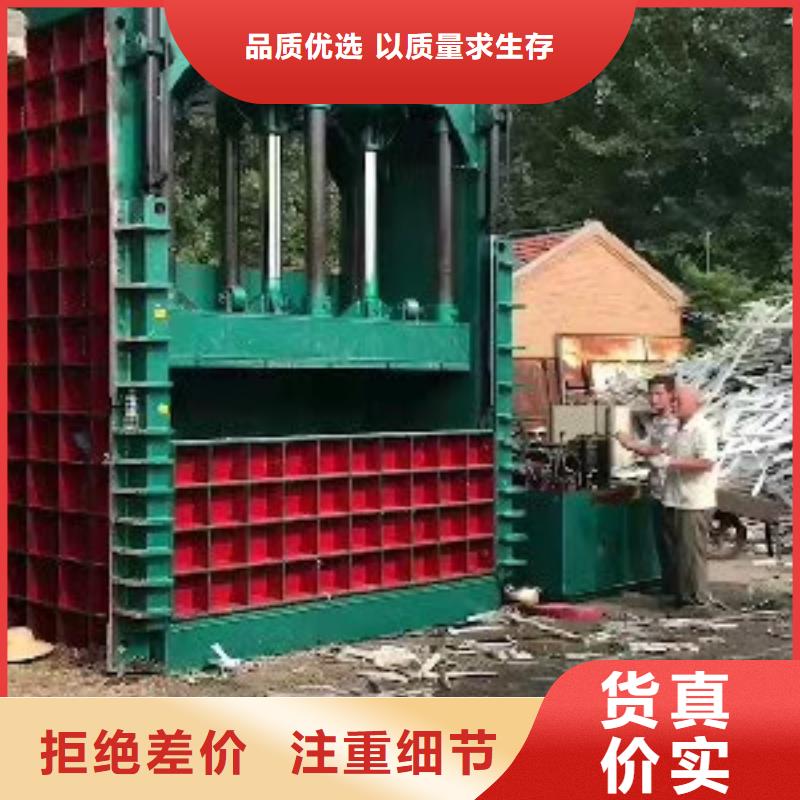 特别行政区打包机生产品质放心