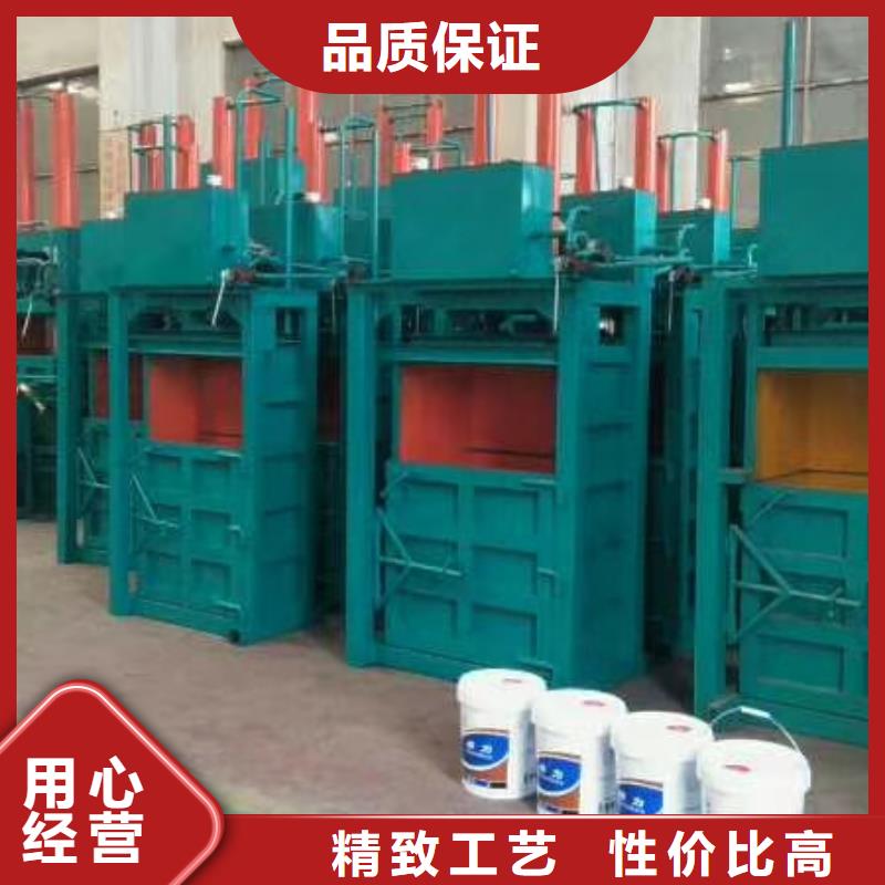 不锈钢压块打包机全国走货