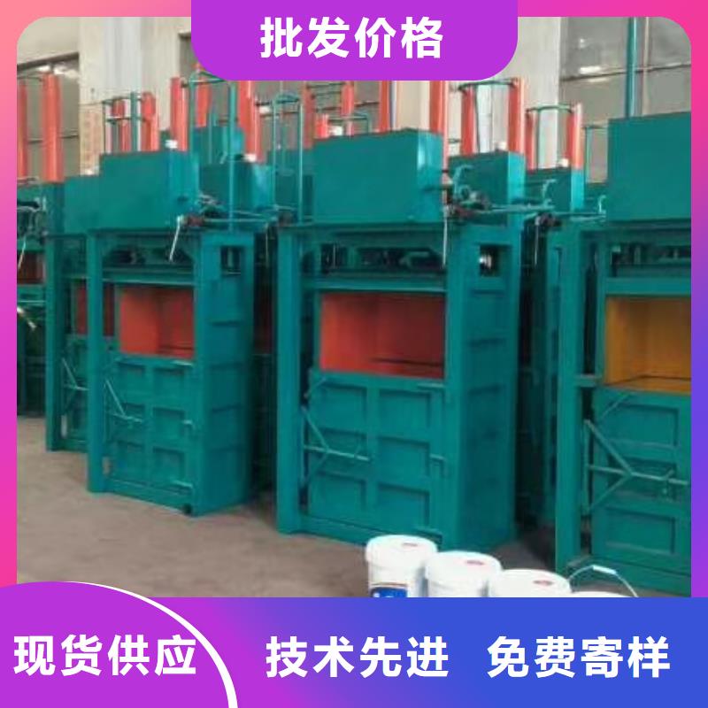 纸箱打包机价格多少零售
