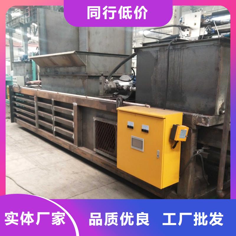 全自动金属打包机规格