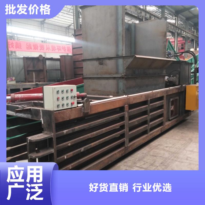 小型废纸全自动打包机要多少钱库存充足