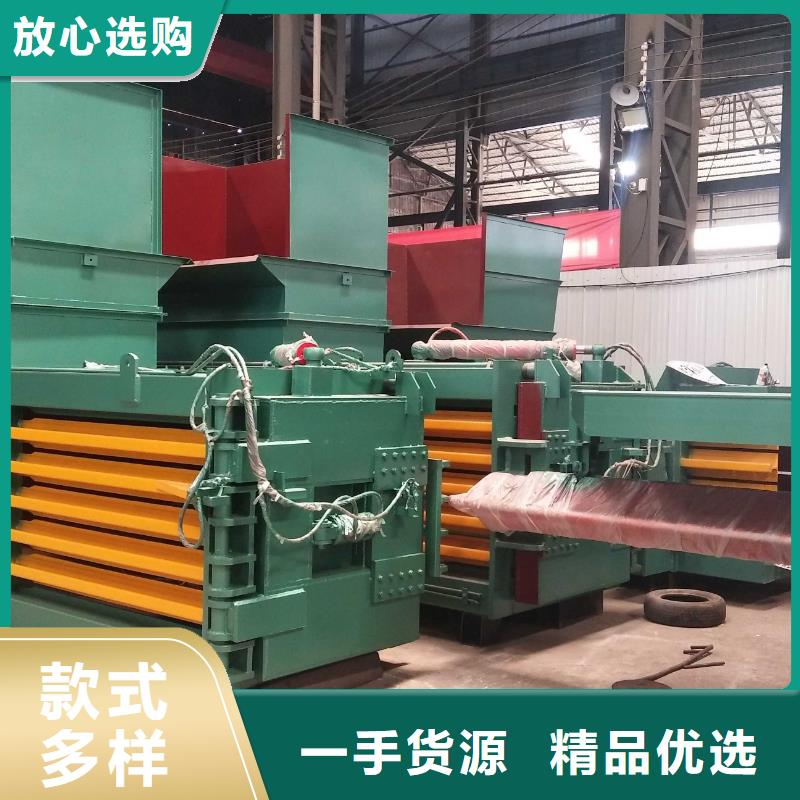 液压打包机使用方法规格齐全