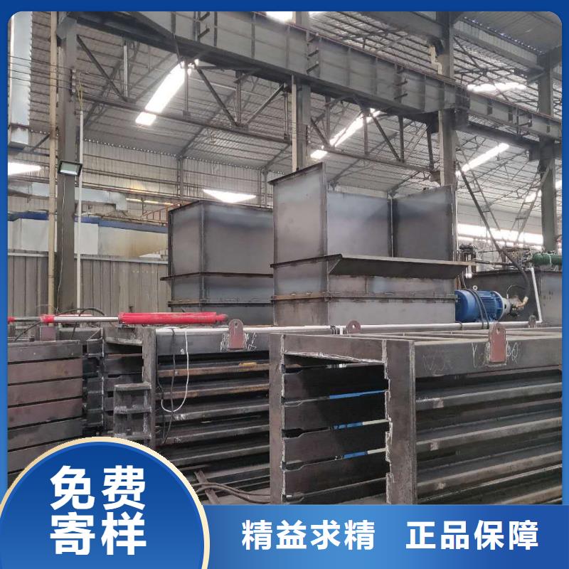 半自动液压废纸打包机解决方案