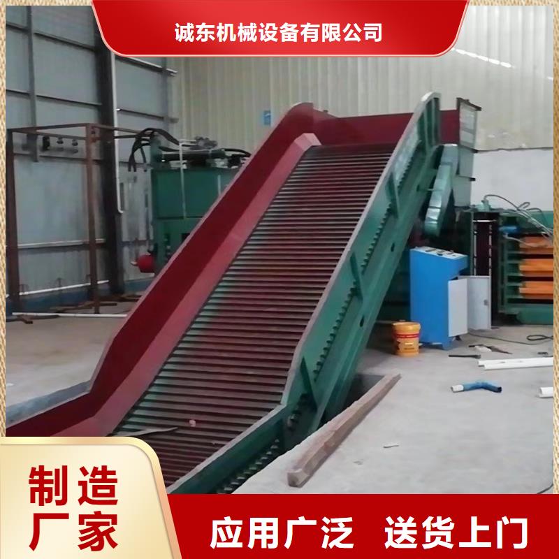 废纸打包机安装图片中心