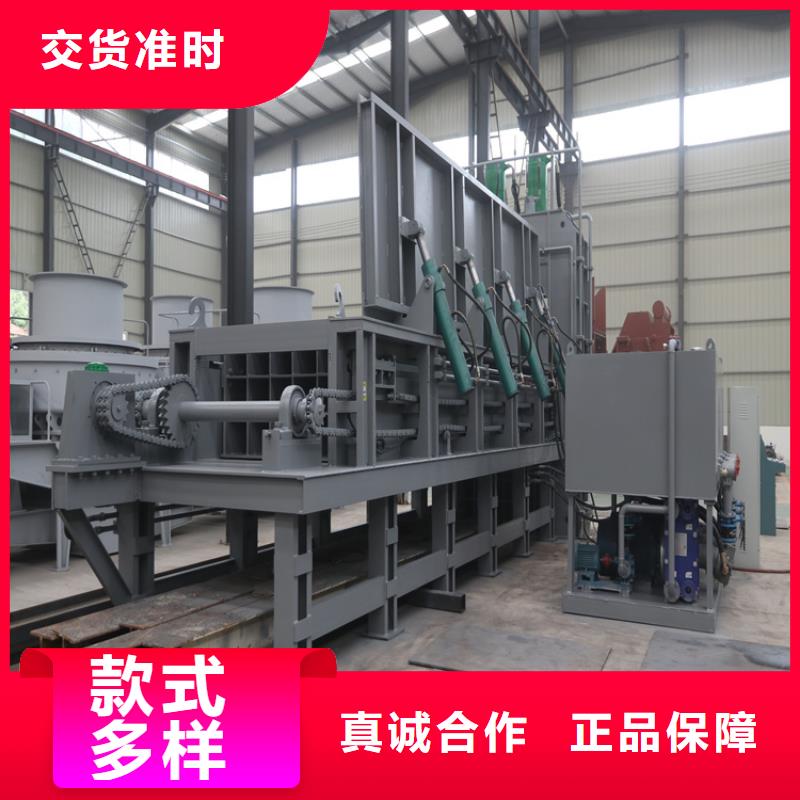 龙门剪价格团队