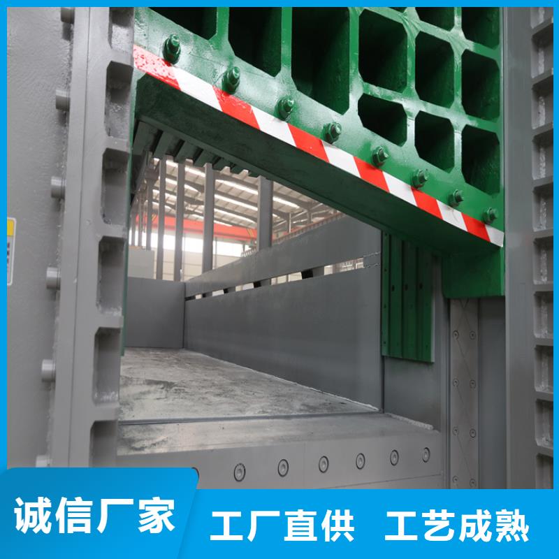 液压虎头剪安装