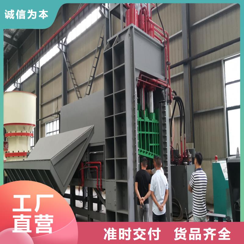 优质龙门剪种类齐全