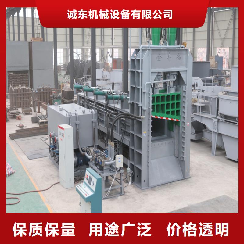 龙门剪滑道什么材质现货报价