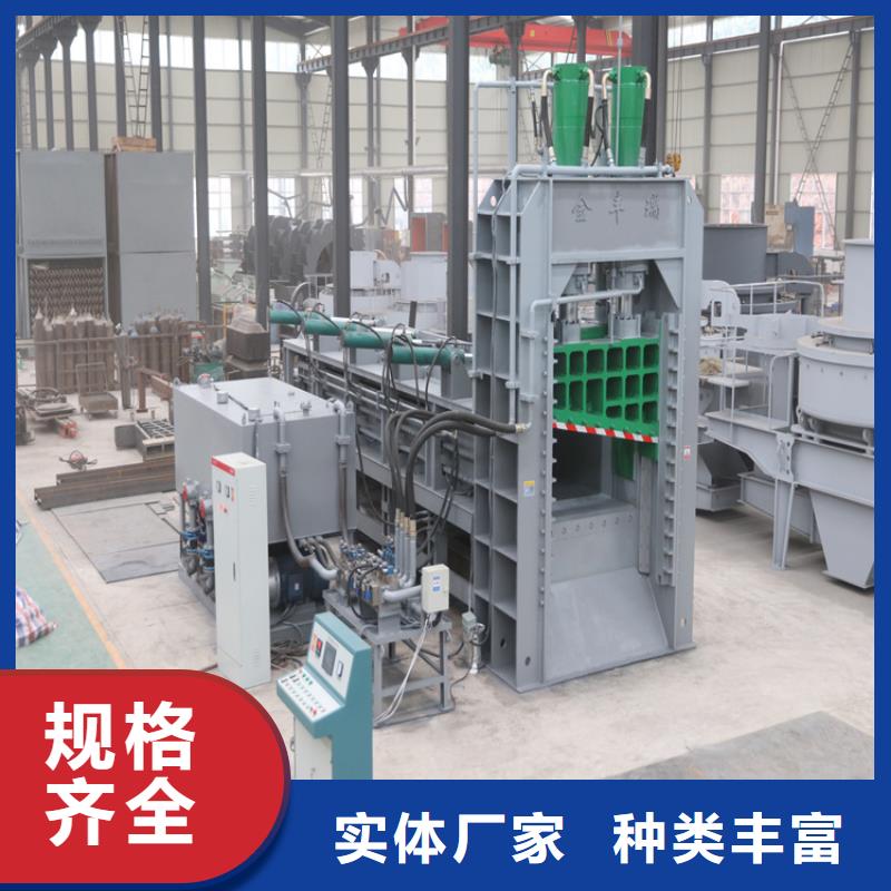 龙门剪实用性强实力雄厚