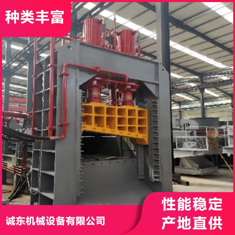 大型液压龙门剪品牌厂家