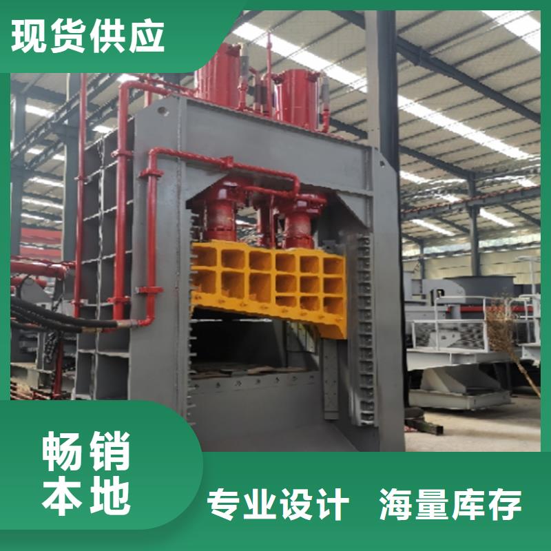 龙门剪大型液压龙门剪厂家精选