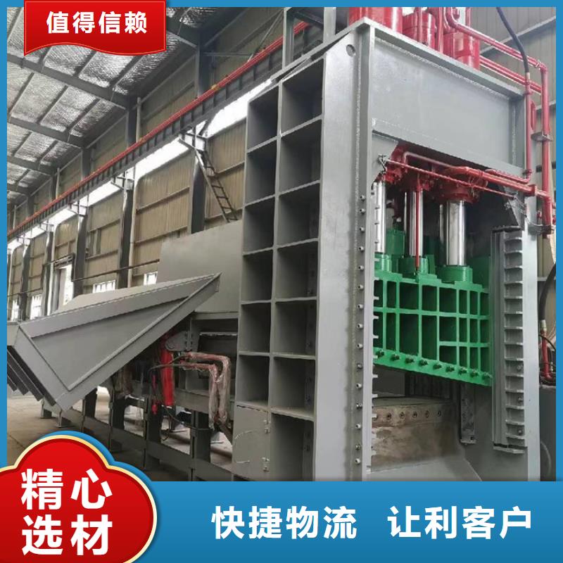 箱式液压剪和龙门剪哪个好优惠多
