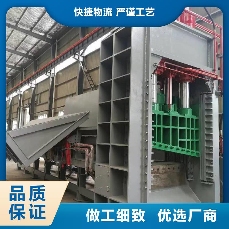 龙门剪实用性强采购