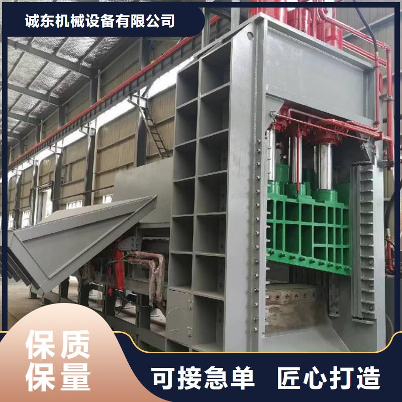 龙门剪切机实物品质保证