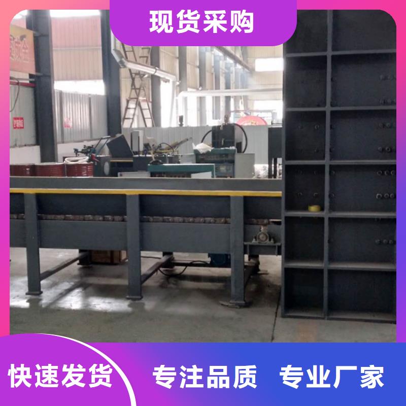 废钢龙门剪品质保证