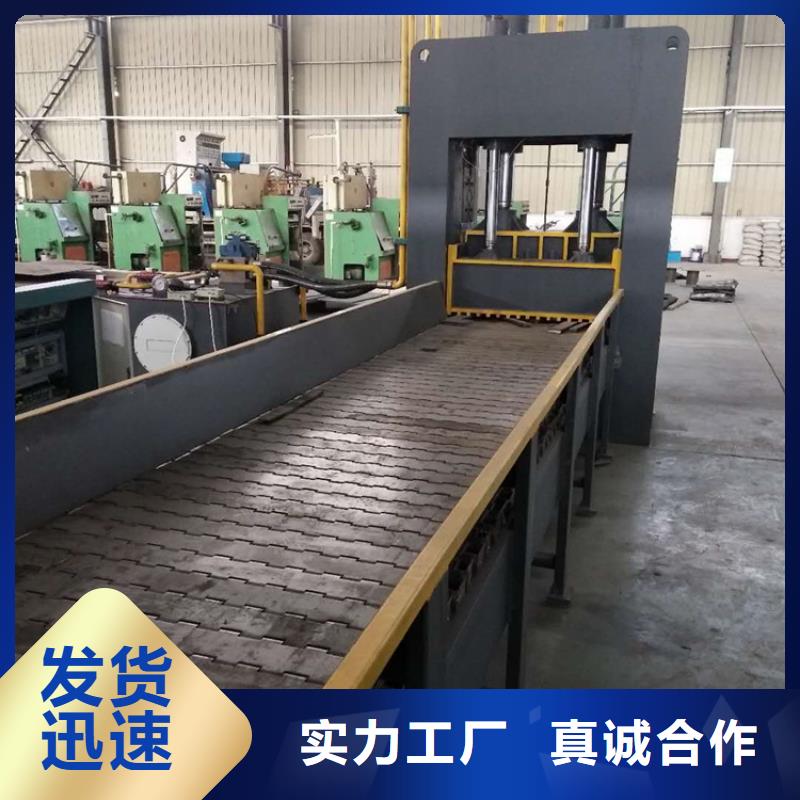 龙门剪配件大全品质保证