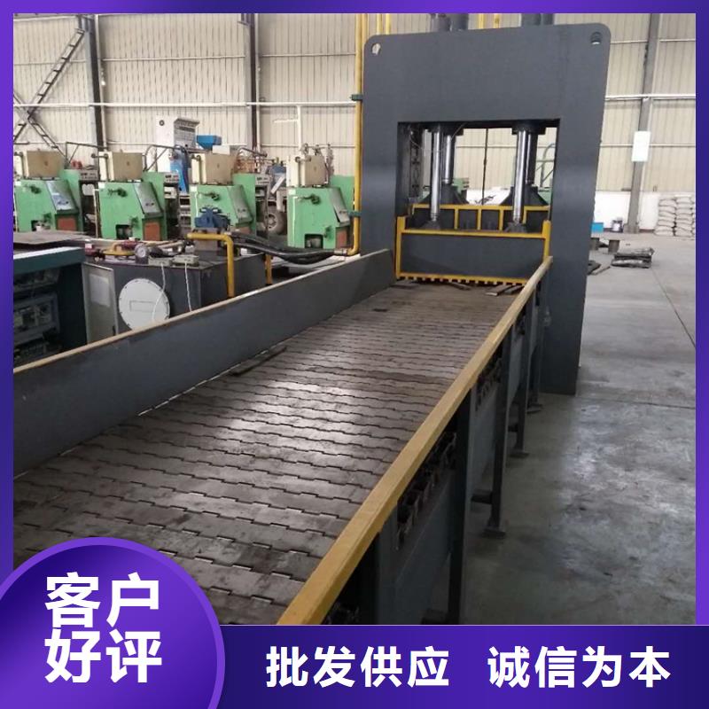 二手龙门剪为您介绍
