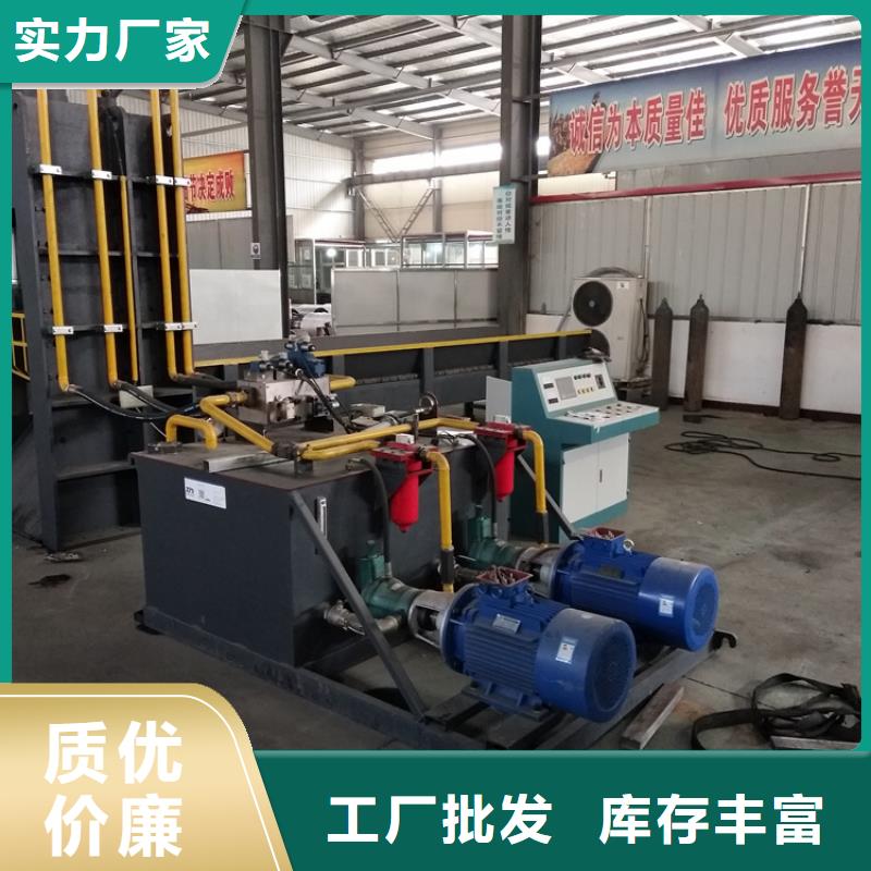 龙门剪如何调刀的距离品质过关